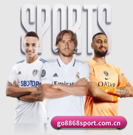 五大体育板块覆盖,从比分到直播全覆盖（8868 SPORTS）